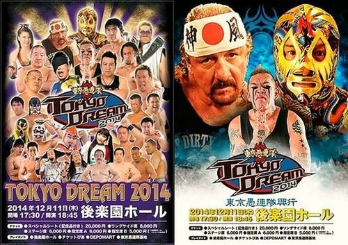 Tokyo dream 2014 - La última lucha de Terry Funk en Japón.