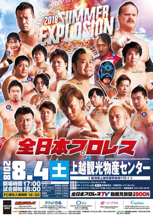 click here to close the window