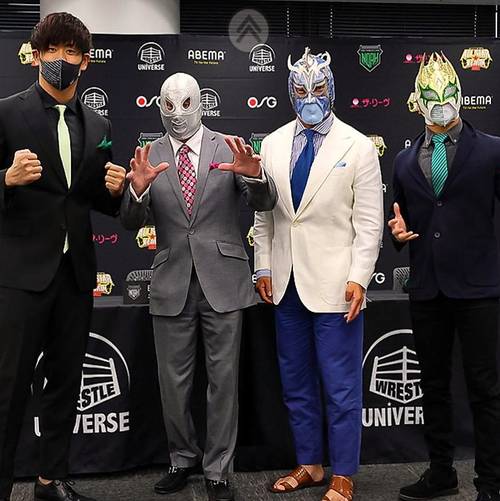 Hijo del Santo y Ultimo Dragon / NOAH