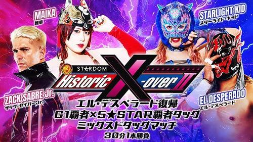 [¡Los boletos para el mismo día salen a la venta a partir de las 12:30! ] Nueva presentación conjunta de Japan Pro-Wrestling x STARDOM “Historic X-over Ⅱ” 17 de noviembre (domingo) Torneo de Osaka