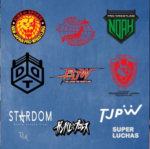 Superluchas - Un grupo de logotipos sobre fondo azul que muestran la histórica alianza de empresas japonesas.