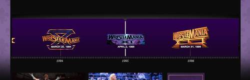 Wrestlemania XI en el tiempo-WWE.com
