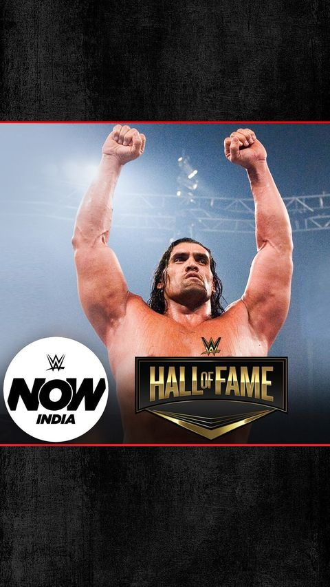 The Great Khali al Salón de la Fama WWE Clase 2021 / Twitter.com/WWEIndia