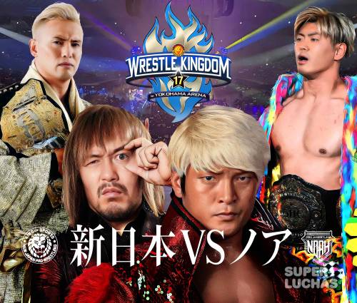 NJPW vs. NOAH – Wrestle Kingdom 17 in Yokohama Review - 1.4.23 - Monthly  Puroresu