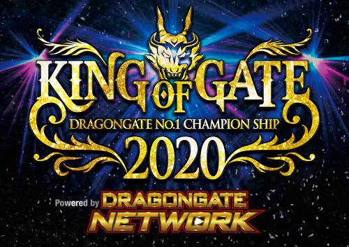 King of Gate 2020