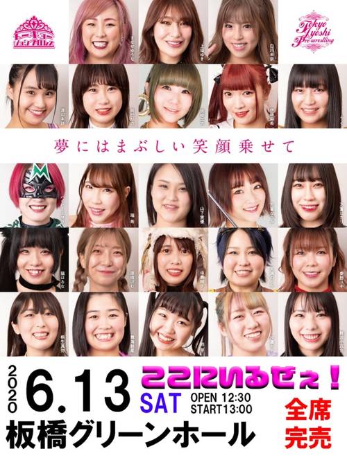 &quote;I'm Here&quote;