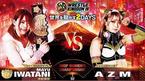 [¡Se ha decidido la “tarjeta de partido adicional” para el Tokyo Dome el sábado 4 de enero del próximo año! ] ¡Campeonato femenino IWGP en Itten Yong! ¡¡AZM ha decidido desafiar a Mayu Iwatani, la campeona que defiende “V8” consecutivamente!!