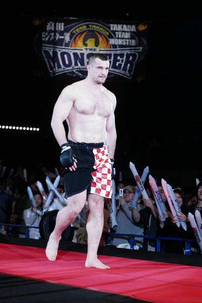 Mirko CROCOP / UFC.com