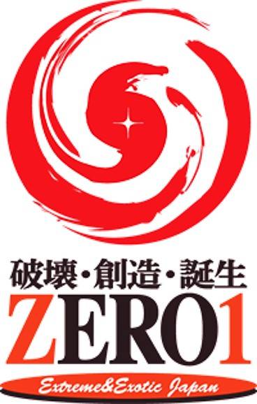 Zero1: Una luz de esperanza que garantiza su sobrevivencia