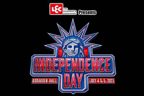 NJPW Strong: Se anuncia “Independence Day” en Japón ...