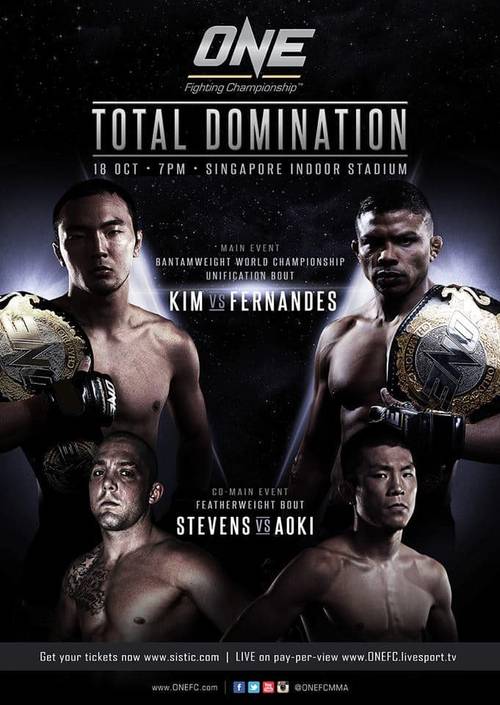 ONE FC 11 Póster / Facebook ONE FC