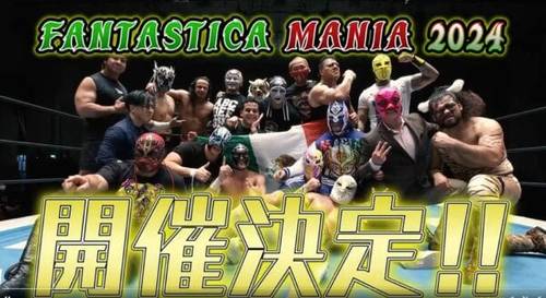 Superluchas - Un grupo de luchadores de NJPW y CMLL posando para una fotografía durante el anuncio de la gira Fantasticamanía 2024.