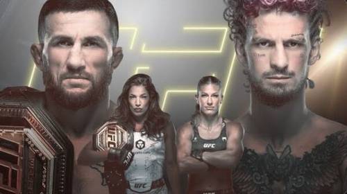 Cartel UFC 316: Merab Dvalishvili vs Sean O'Malley 2