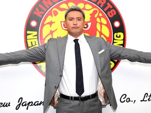 Kazuchika Okada revela que dio positivo por coronavirus